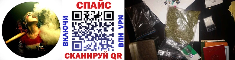 Купить где  Изобильный  Бутират бутандиол 