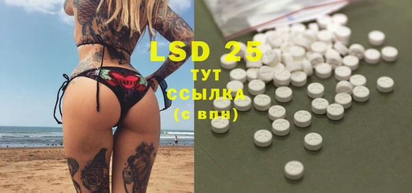 мефедрон VHQ Нея