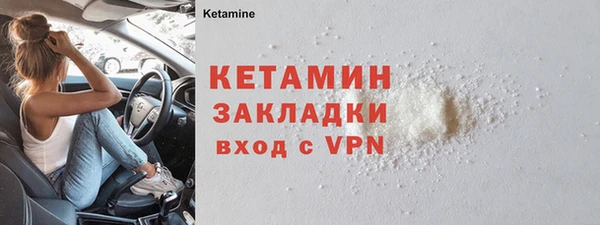 мефедрон VHQ Нея