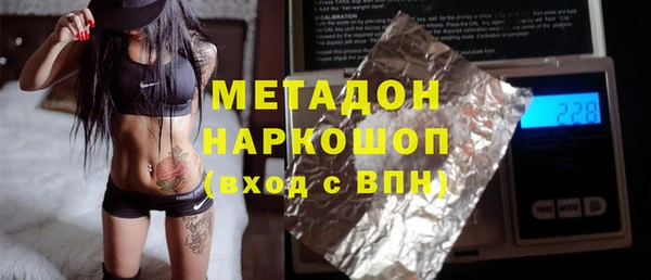 мефедрон VHQ Нея