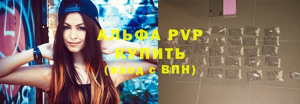 мефедрон VHQ Нея