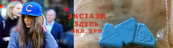 герыч Нефтегорск