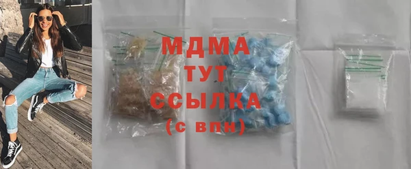 мефедрон VHQ Нея