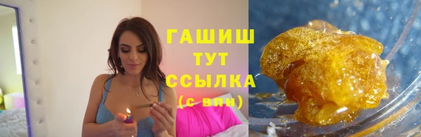 мефедрон VHQ Нея