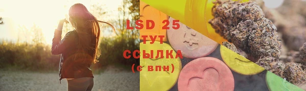 мефедрон VHQ Нея