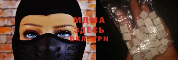мефедрон VHQ Нея