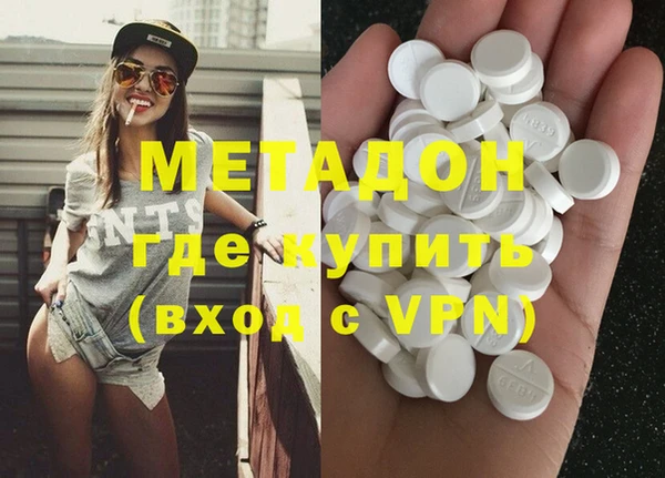 мефедрон VHQ Нея