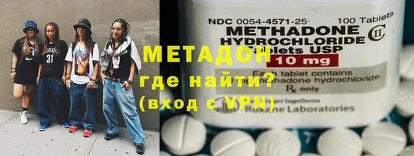 мефедрон VHQ Нея