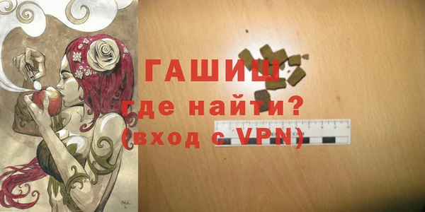 мефедрон VHQ Нея