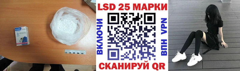 Купить закладки  Изобильный  Лсд 25 экстази кислота 