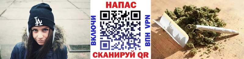 Купить закладки  Изобильный  Бошки марихуана конопля 